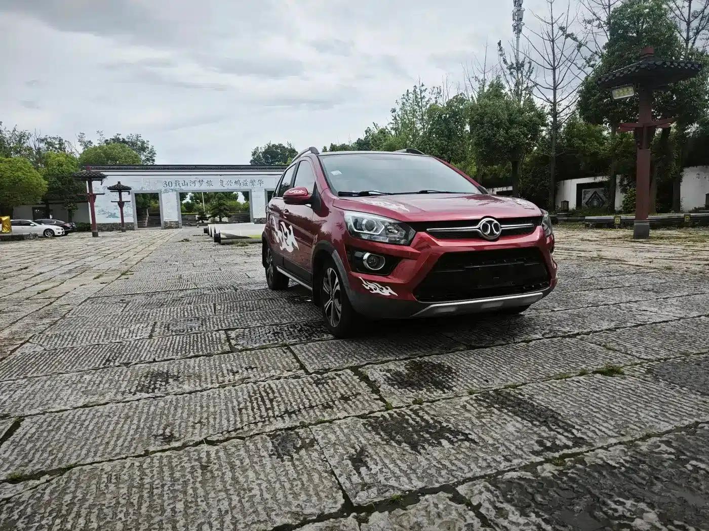 2015 Senova X25 1.5L Automatic Deluxe Edition — миниатюра 2