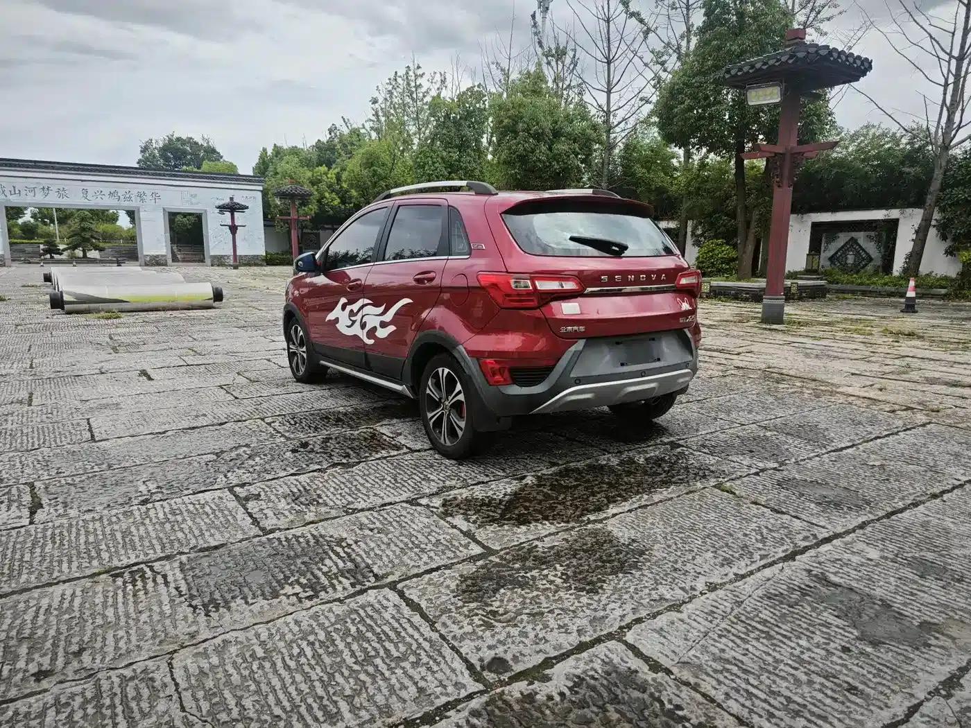 2015 Senova X25 1.5L Automatic Deluxe Edition — миниатюра 17