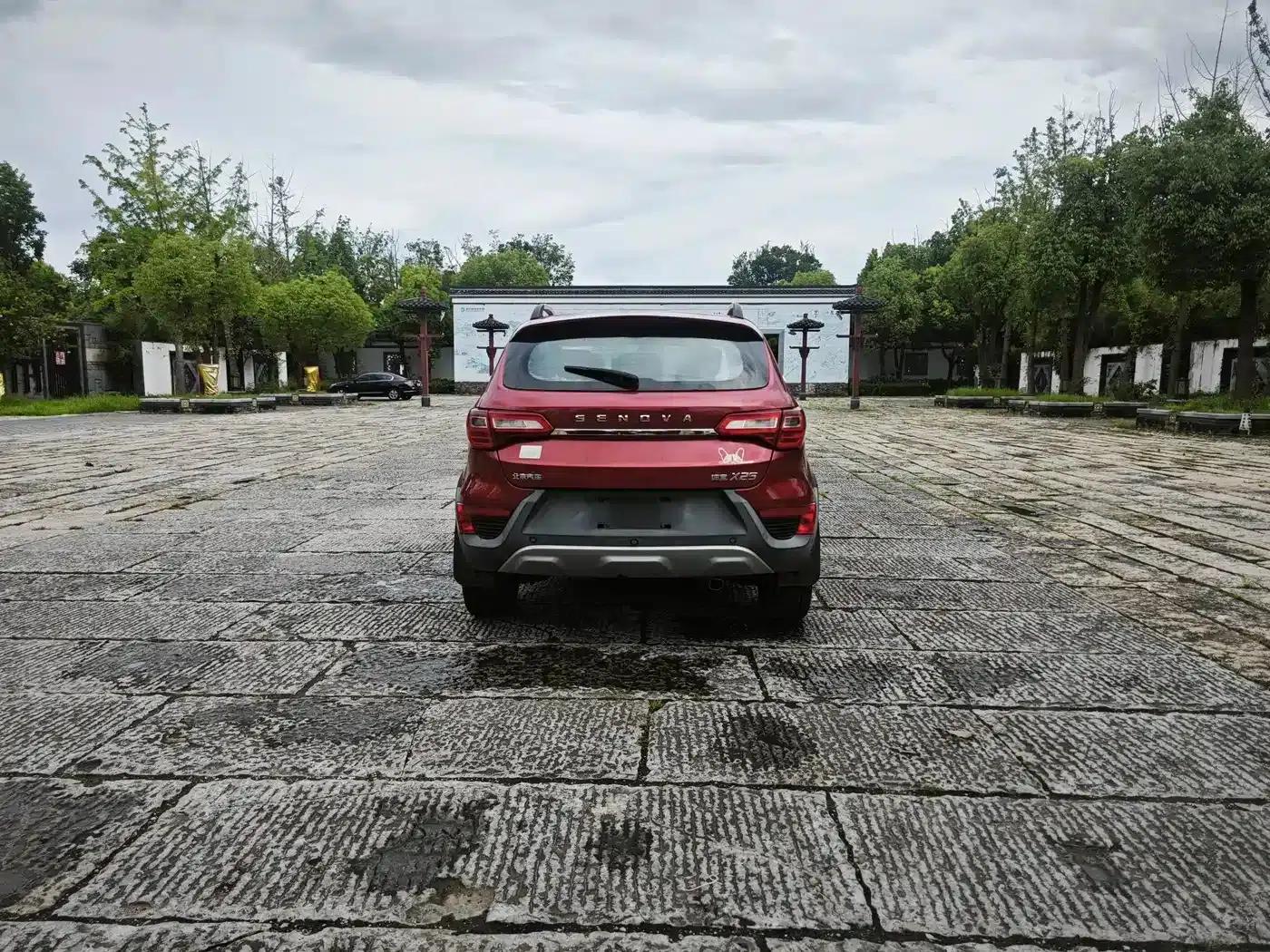 2015 Senova X25 1.5L Automatic Deluxe Edition — миниатюра 18