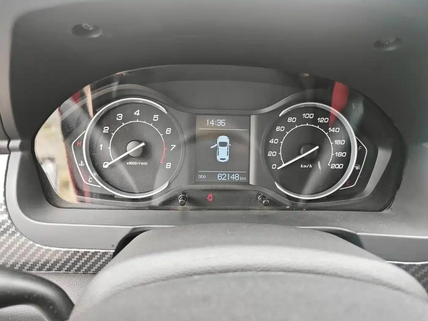 2015 Senova X25 1.5L Automatic Deluxe Edition — миниатюра 4