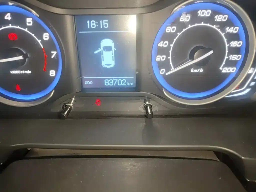2015 Senova X25 1.5L Manual Elite — миниатюра 9