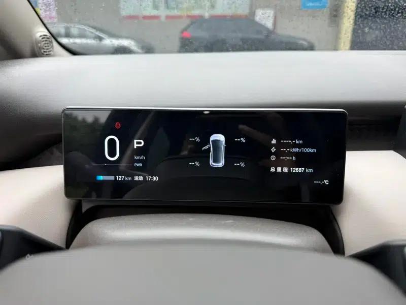 AION UT 2025 420 Smart Edition — миниатюра 15