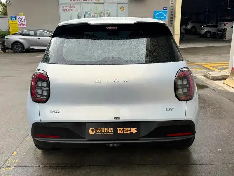 AION UT 2025 420 Smart Edition — миниатюра 5