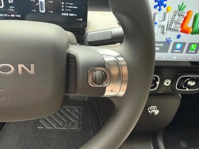 AION UT 2025 420 Smart Edition — миниатюра 8