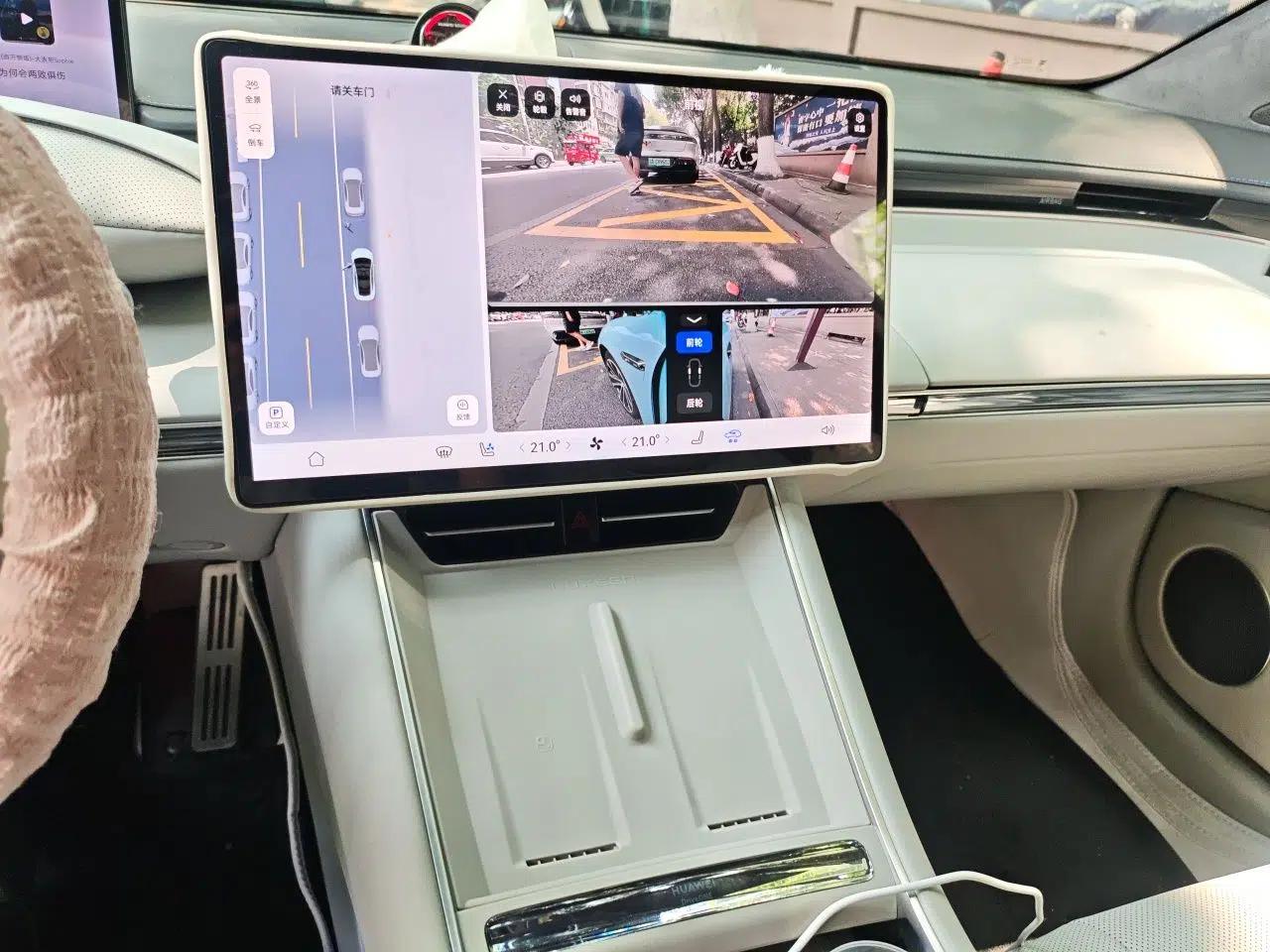 Hima Luxeed S7 2025 705 km Max — миниатюра 13