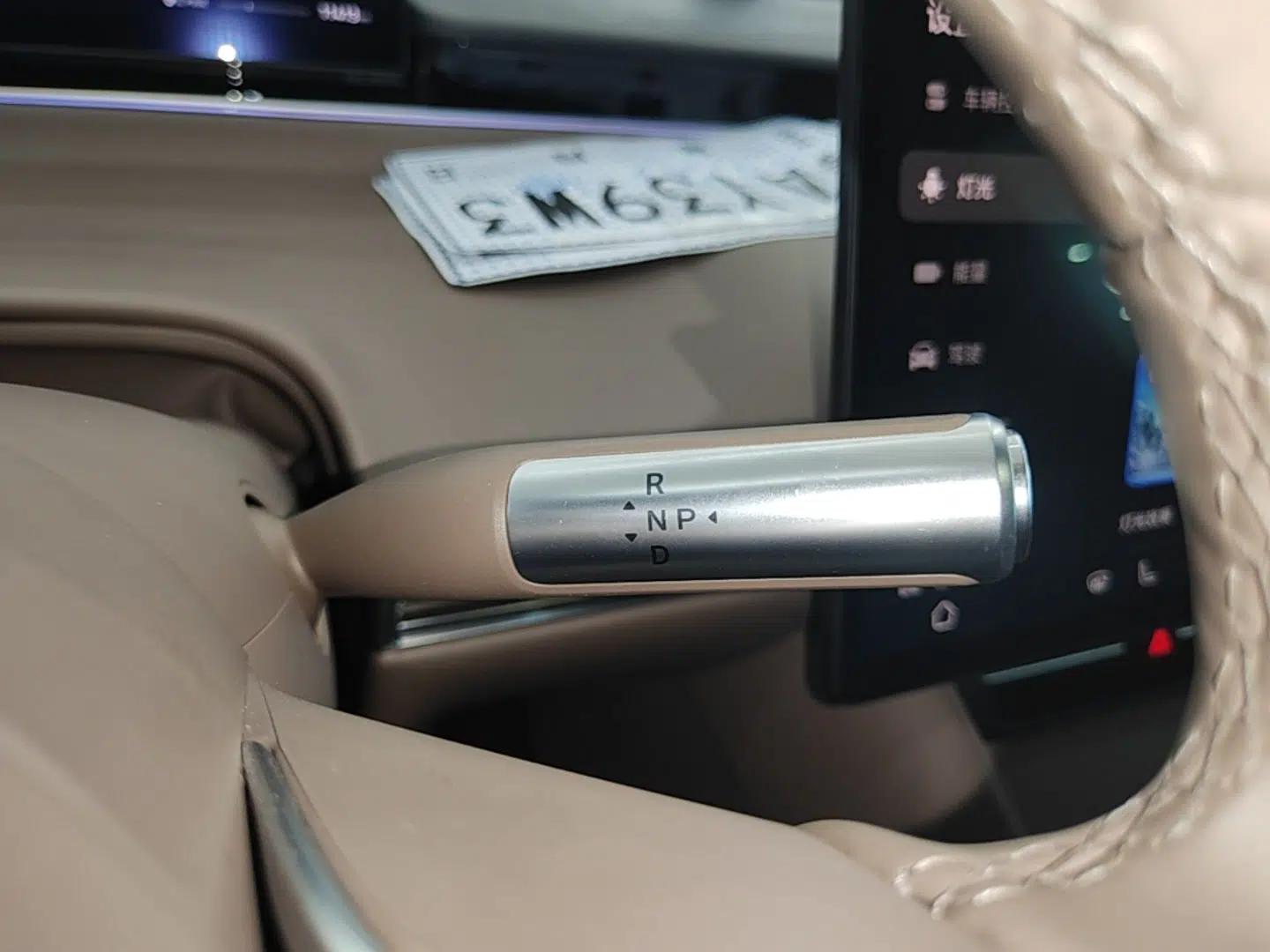 Hima Luxeed R7 2025 Range-Extended Version 251 km Max — миниатюра 16