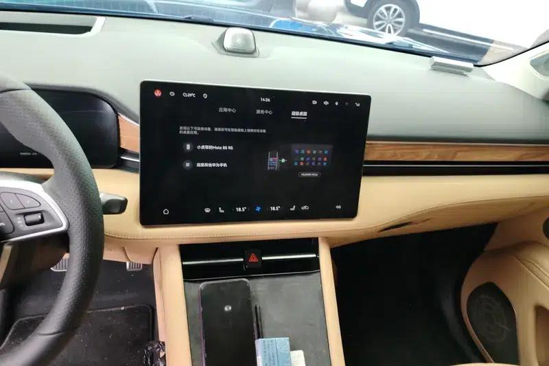 Wenjie M7 2022 AWD Luxury Edition — миниатюра 13