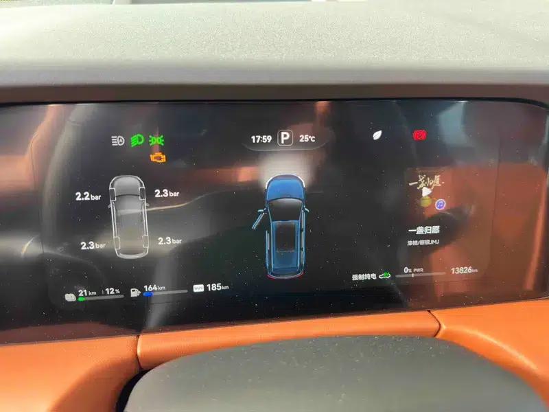 Wenjie M7 2024 Pro Six-Seat Four-Wheel Drive Intelligent Driving Edition — миниатюра 10