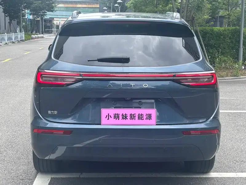 Wenjie M7 2024 Ultra 5-Seat Rear-Wheel Drive Intelligent Driving Edition — миниатюра 5