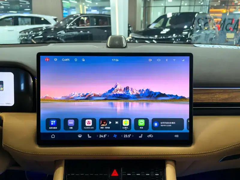 Wenjie M7 2024 Max Six-Seat Four-Wheel Drive Intelligent Driving Edition — миниатюра 3