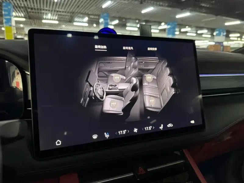 Wenjie M5 2024 Range Extended Max RS 4WD High-End Intelligent Driving Edition — миниатюра 10