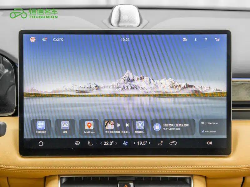 Wenjie M5 2022 Extended Range 4WD Ultimate Edition — миниатюра 14
