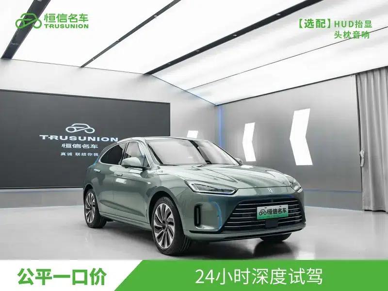 Wenjie M5 2022 Extended Range 4WD Ultimate Edition — миниатюра 3