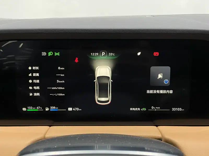 Wenjie M5 2022 Extended Range AWD Performance Edition — миниатюра 15