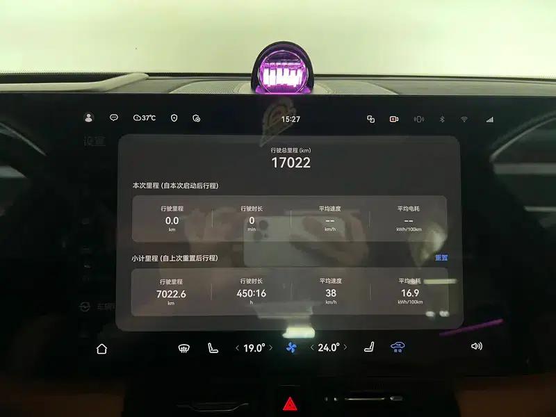 Wenjie M8 2025 Pure Electric Max+ 5-Seat Long Range Version (192-line LiDAR) — миниатюра 15