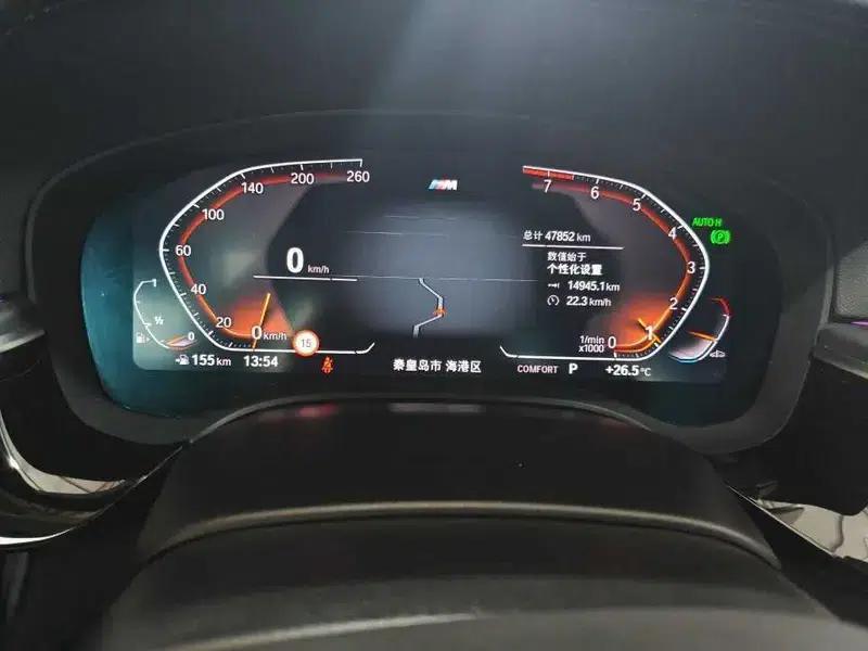 2022 BMW 5 Series Facelift 530Li Luxury M Sport Package — миниатюра 7