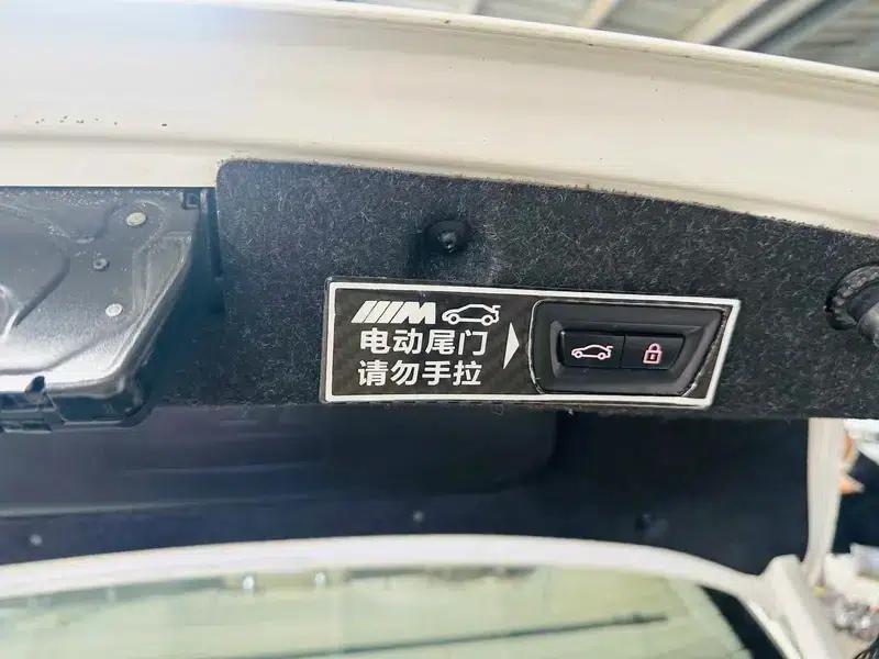 BMW 5 Series 2012 535Li Leading Edition — миниатюра 6