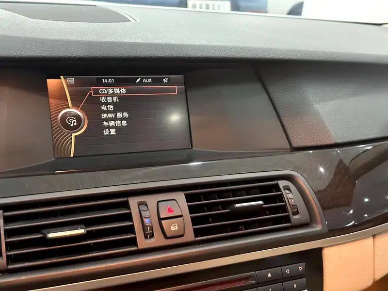BMW 5 Series 2013 525Li Leading Edition — миниатюра 15