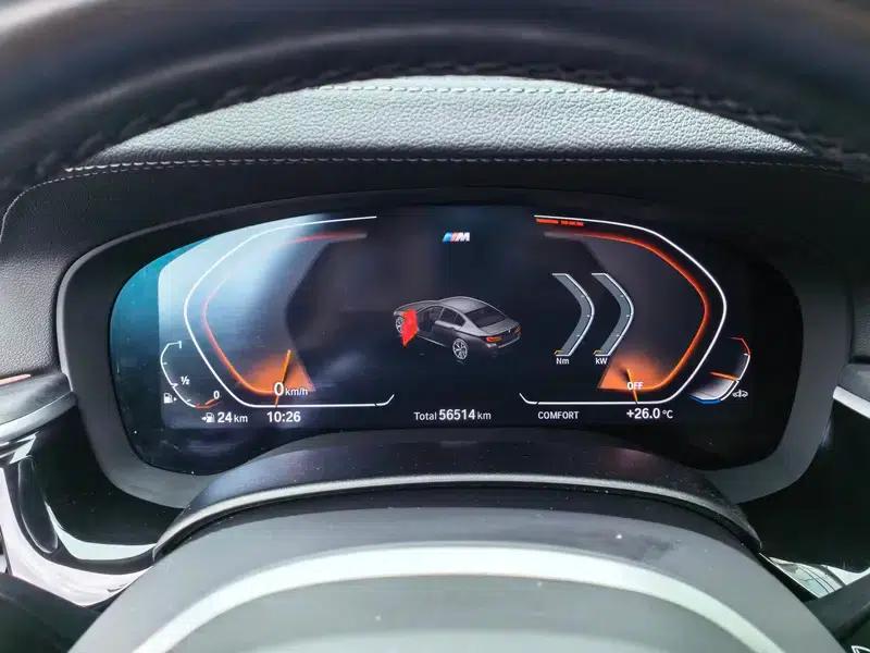 2023 BMW 5 Series 530Li Luxury M Sport Package — миниатюра 13
