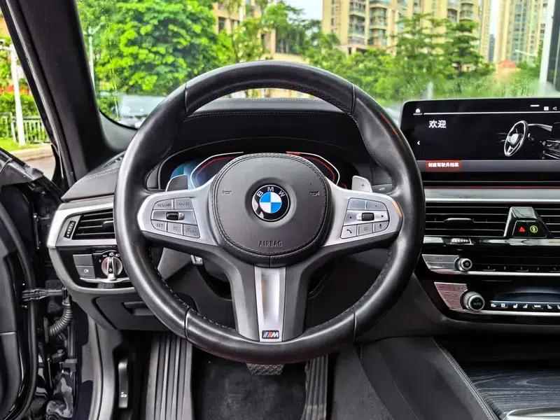 2023 BMW 5 Series 530Li Luxury M Sport Package — миниатюра 14