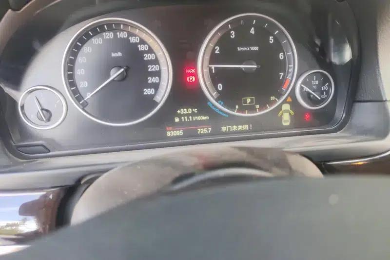 2014 BMW 5 Series 528Li Leading Edition — миниатюра 12