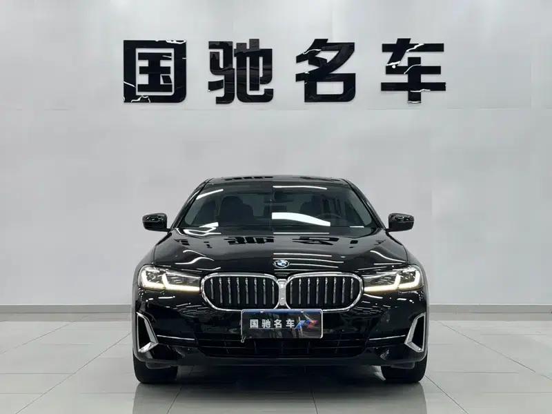 2023 BMW 5 Series 530Li Leading Luxury Package — миниатюра 2