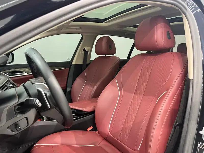 2023 BMW 5 Series 530Li Leading Luxury Package — миниатюра 18