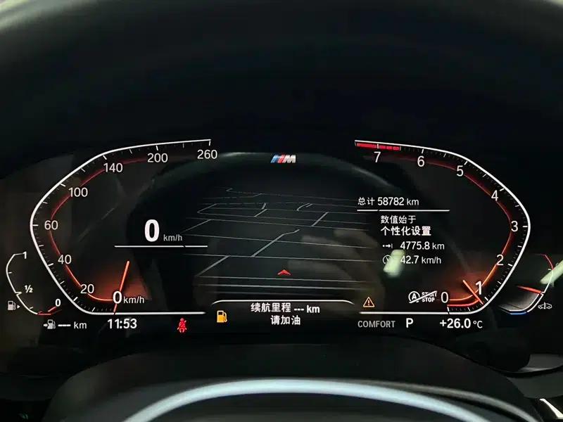 2022 BMW 5 Series Facelift 530Li xDrive M Sport Package — миниатюра 23
