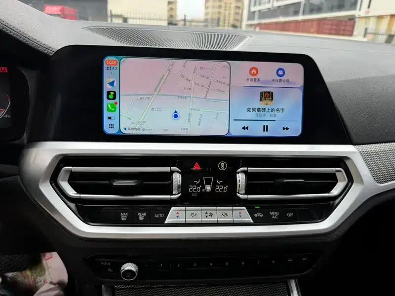 2021 BMW 3 Series 325Li M Sport Shadow Edition — миниатюра 17