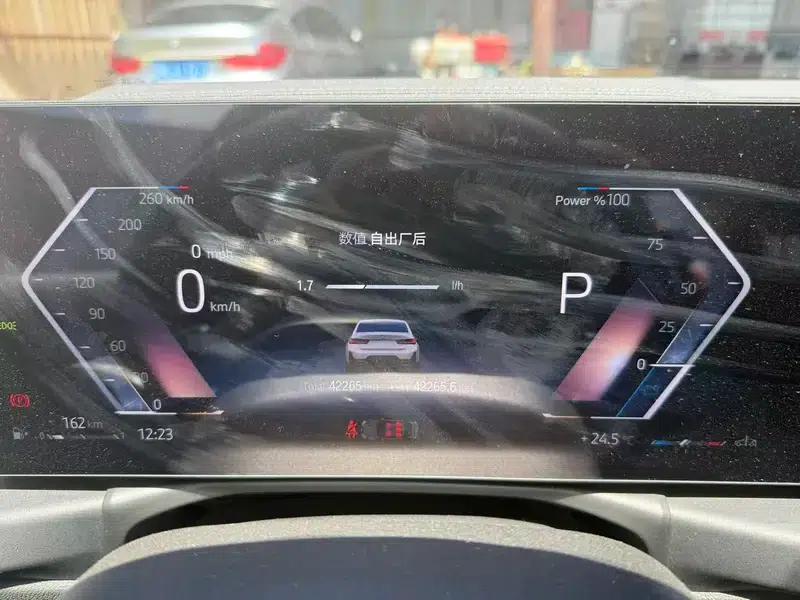 2023 BMW 3 Series 320Li M Sport Package — миниатюра 8