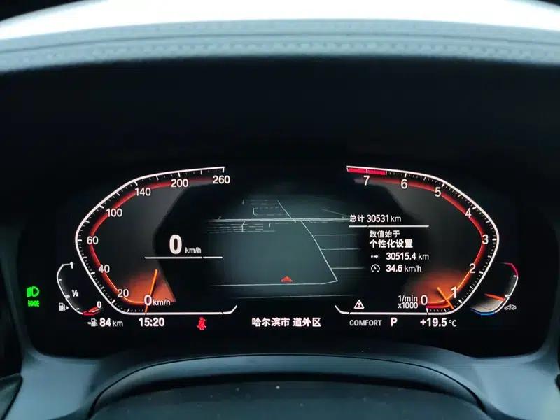 2022 BMW 3 Series Facelift 320Li M Sport Package — миниатюра 12
