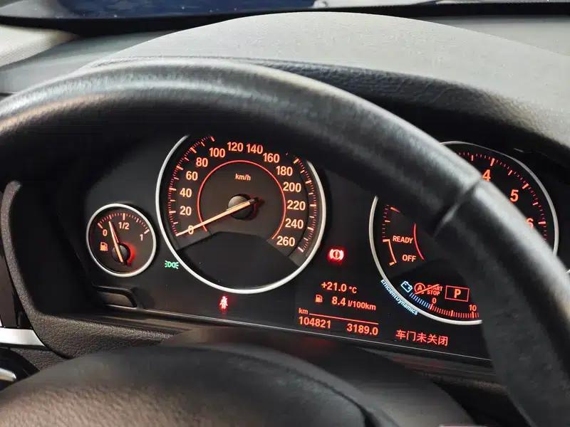 2017 BMW 3 Series 320Li M Sport — миниатюра 11