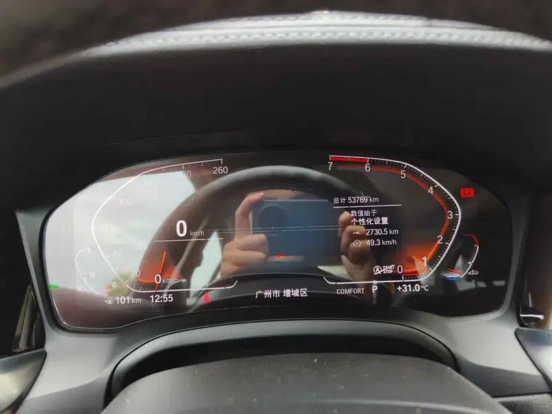 2021 BMW 3 Series Facelift 325Li M Sport Shadow Edition — миниатюра 6