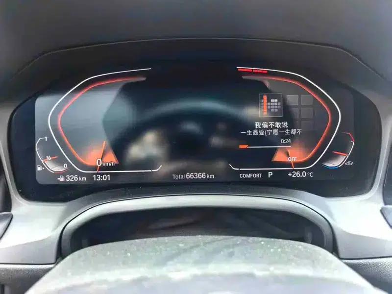 2020 BMW 3 Series 325Li M Sport Package — миниатюра 8