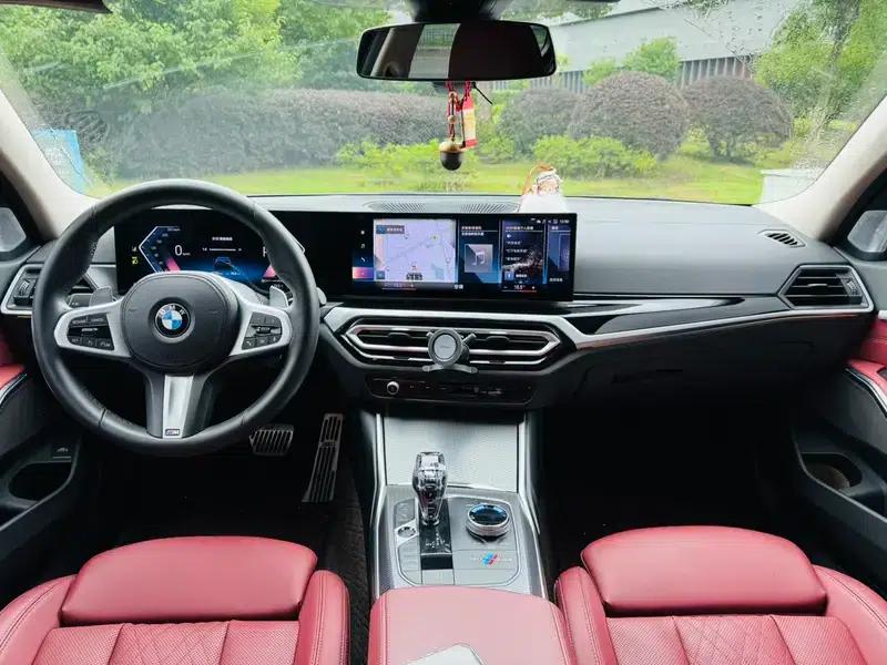 2023 BMW 3 Series 325Li M Sport Package — миниатюра 12