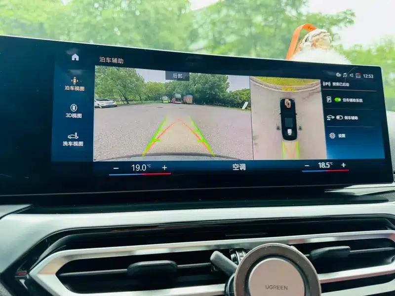 2023 BMW 3 Series 325Li M Sport Package — миниатюра 10