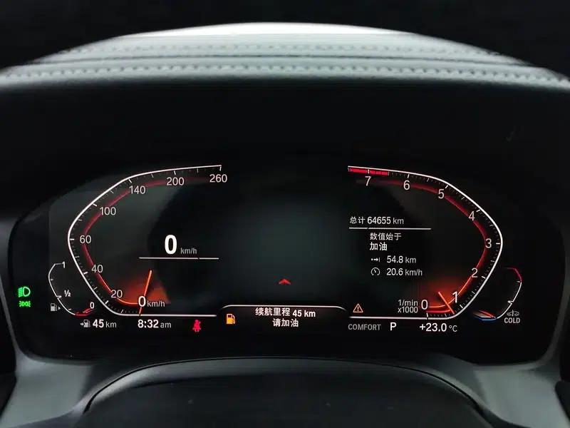 2022 BMW 3 Series 320Li M Sport Package — миниатюра 16