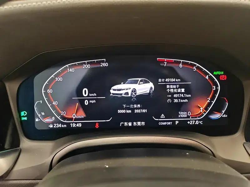 2022 BMW 3 Series Facelift 325Li M Sport Shadow Edition — миниатюра 15