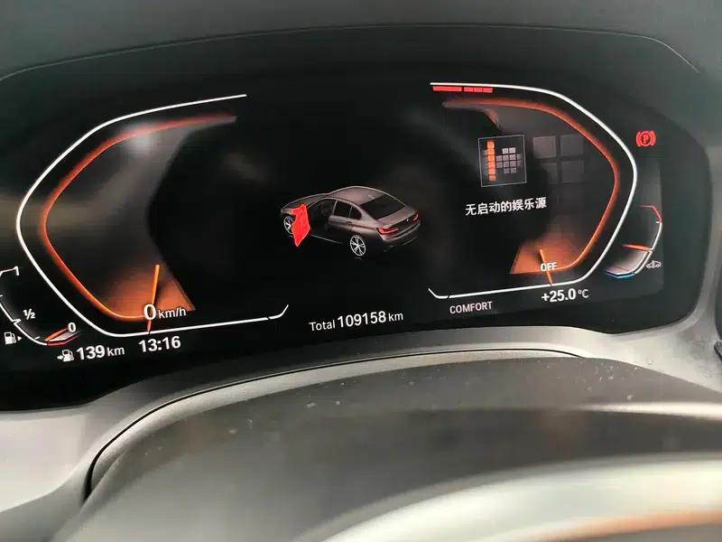 2021 BMW 3 Series Facelift 325i M Sport Package — миниатюра 9