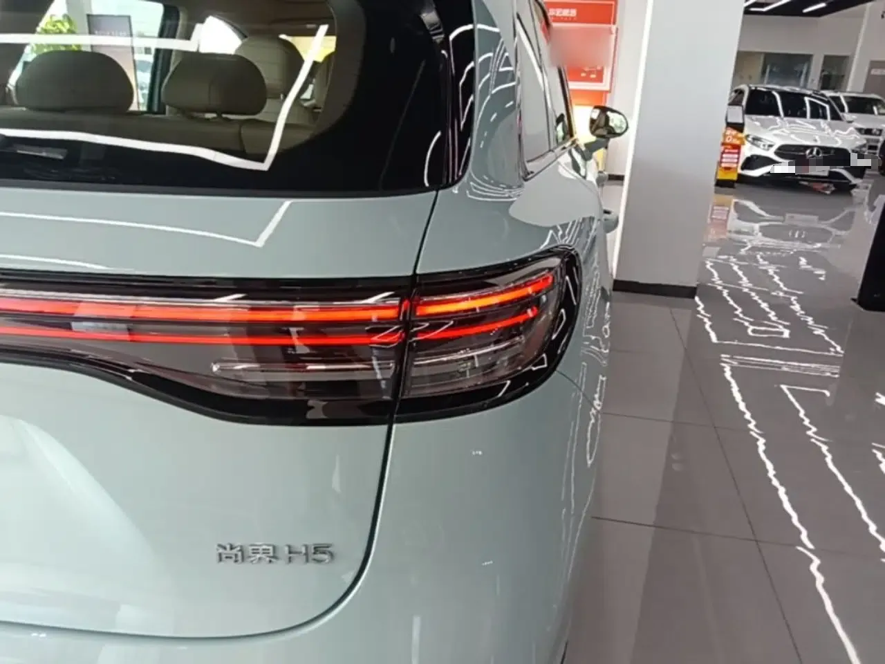 Hima H5 2025 Model Range-Extending Pro — миниатюра 9