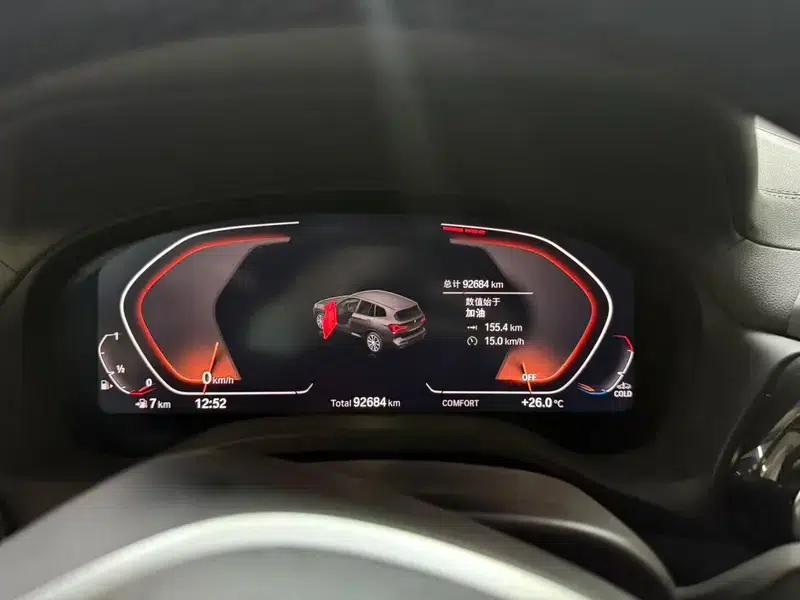 2022 BMW X3 xDrive25i M Sport Package — миниатюра 9