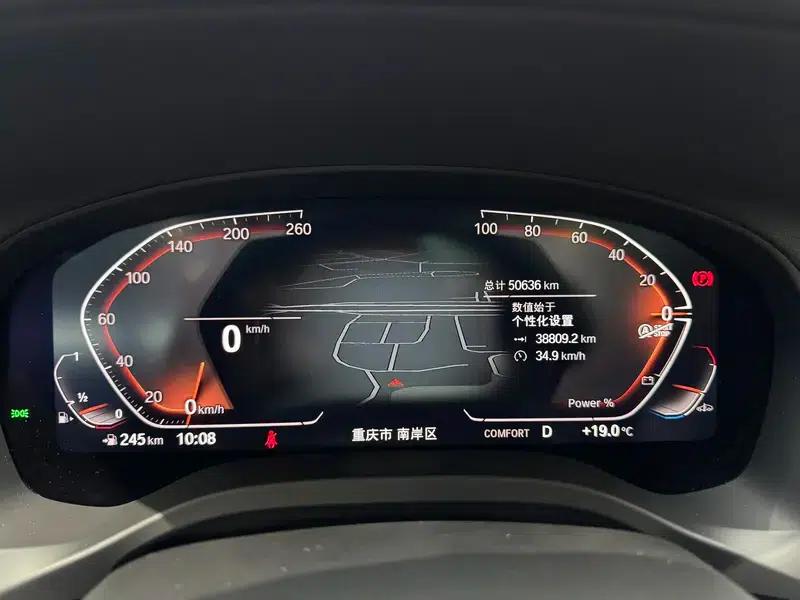 BMW X3 2022 facelift xDrive25i M Sport Package — миниатюра 12