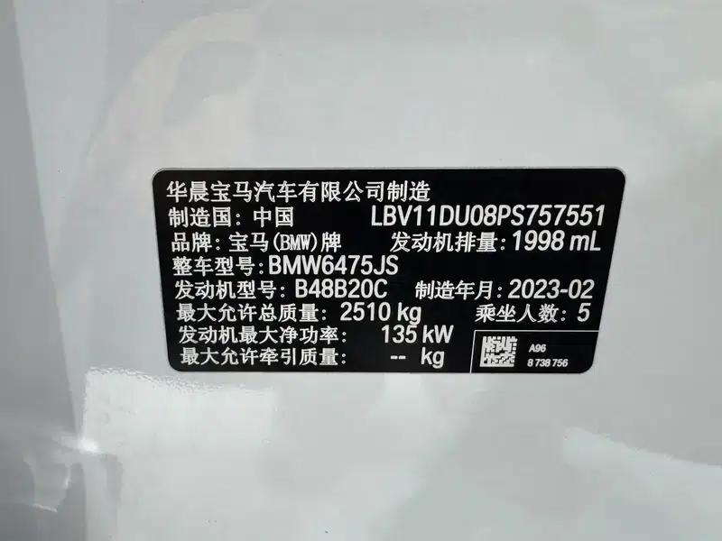 BMW X3 2022 facelift xDrive25i M Sport Package — миниатюра 10