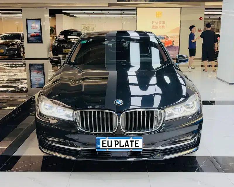 2017 BMW 7 Series 750Li xDrive Individual Edition (5-seater) — миниатюра 2