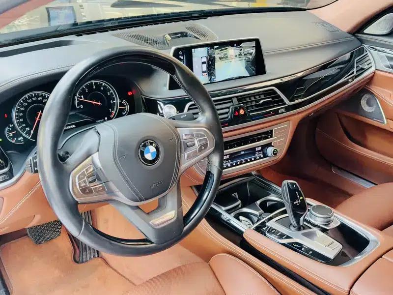 2017 BMW 7 Series 750Li xDrive Individual Edition (5-seater) — миниатюра 16