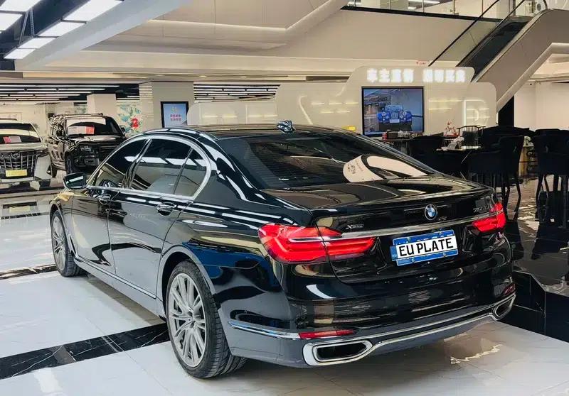 2017 BMW 7 Series 750Li xDrive Individual Edition (5-seater) — миниатюра 3