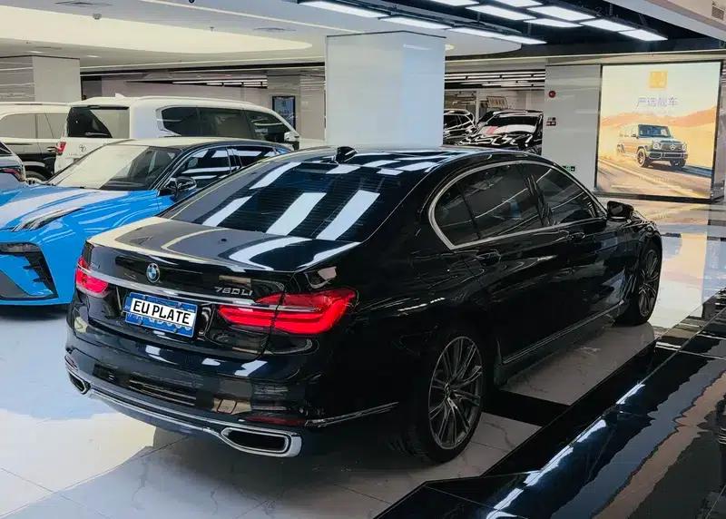 2017 BMW 7 Series 750Li xDrive Individual Edition (5-seater) — миниатюра 5
