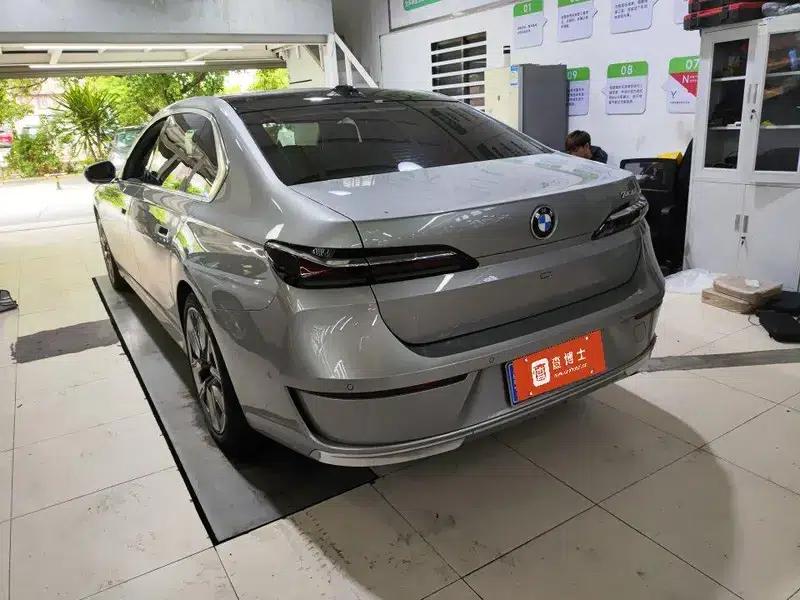 2023 BMW 7 Series 740Li Leading Luxury Package — миниатюра 3