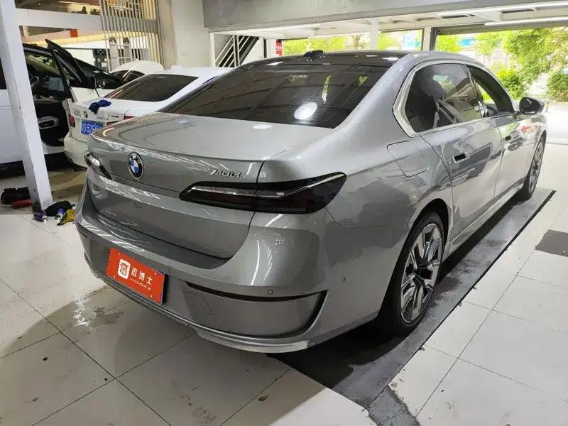 2023 BMW 7 Series 740Li Leading Luxury Package — миниатюра 4