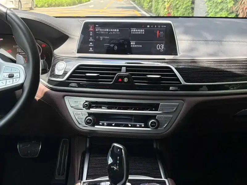 2021 BMW 7 Series 740Li Leading Edition M Sport Package — миниатюра 10
